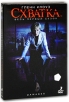 Схватка: Сезон 1 (3 DVD) Сериал: Схватка инфо 7037o.