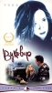 Вуковар Формат: VHS Дистрибьютор: Пирамида HiFi Stereo ; Русский Закадровый перевод Лицензионные товары Характеристики видеоносителей 1994 г , 95 мин , Италия - Югославия Iskra Productions, Tara Художественный кинофильм инфо 11201z.